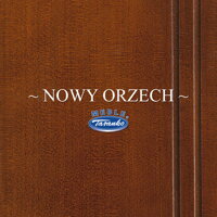 novy orech