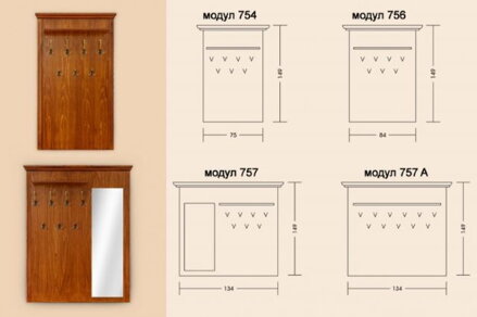 KLASIK Modul 756, N81 mat