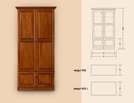 KLASIK Modul 902L, N81 mat